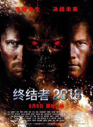 安东·尤金