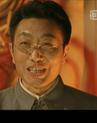 绝不放过你(2001年康宁导演执导电视剧)