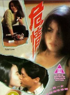萧玉龙