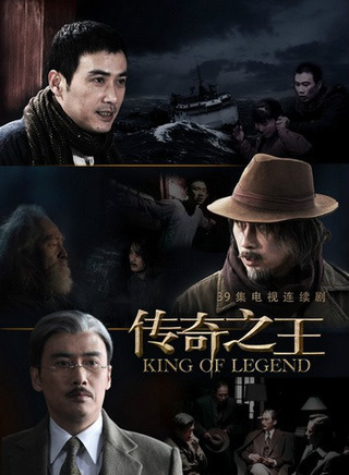 王雅捷