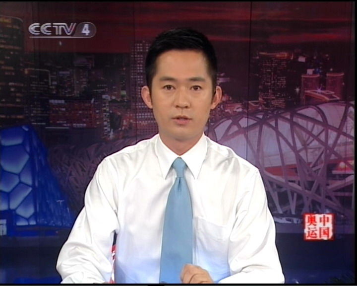 王洲 王洲