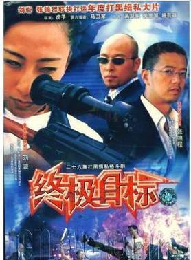 关宝慧