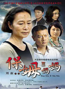 梁爱琪
