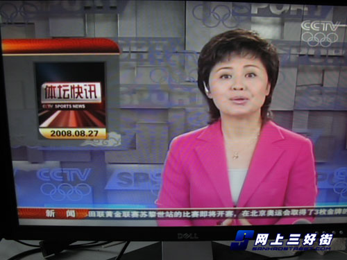 CCTV奥运频道 CCTV奥运频道