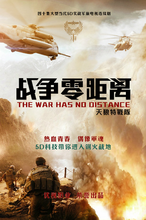 经超