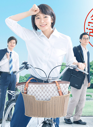川荣李奈
