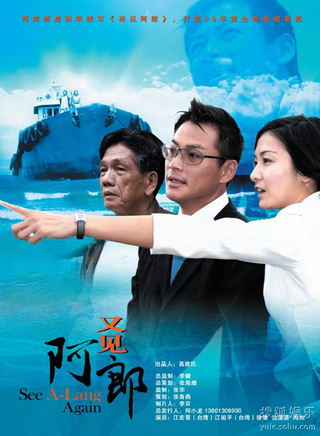 边潇潇(潇子珊)