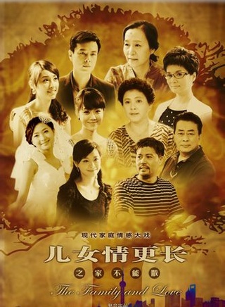 曾虹畅