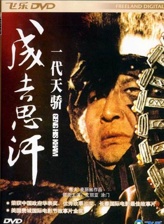 涂们