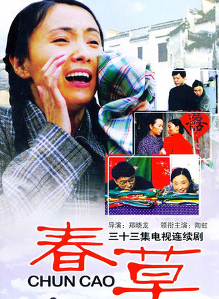 李心敏