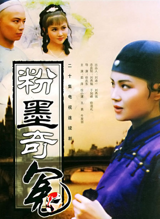 王茜