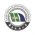 华东交通大学 华东交通大学