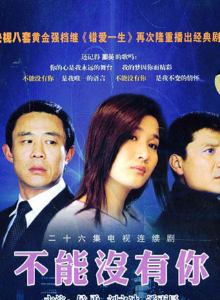 梁爱琪