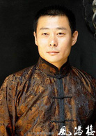 风满楼(2004年张敏吴奇隆主演电视剧)