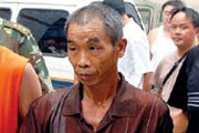 企业破产法新设立“企业重整”制度