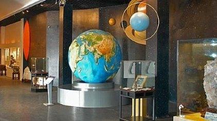 上海地质科普馆 上海地质科普馆