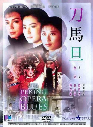 张国强(香港TVB男演员、主持人)