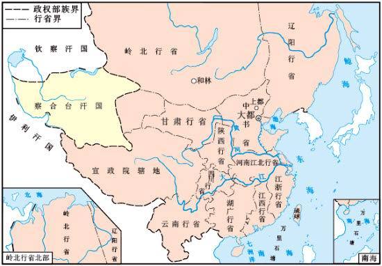 元朝农民起义 元朝农民起义