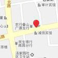 南昌市第十一中学