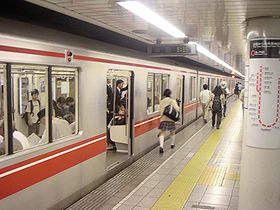 新宿站 新宿站