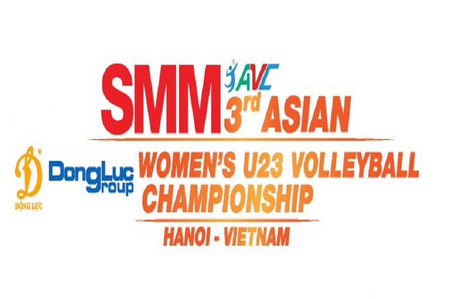2019年亚洲U23女排锦标赛