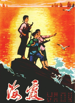 冯恩鹤
