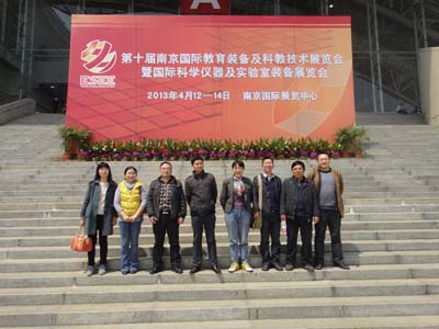南通大学电气工程学院实验中心