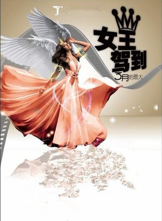 魏千翔