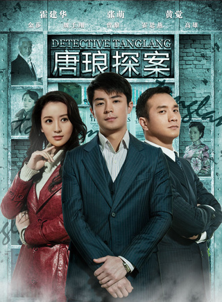 魏千翔
