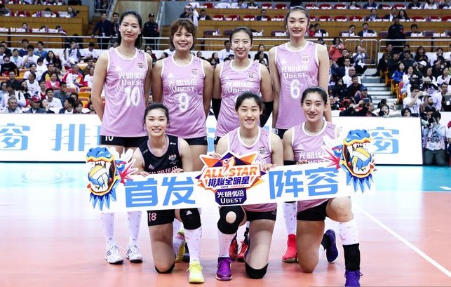 女排冠军队 女排冠军队