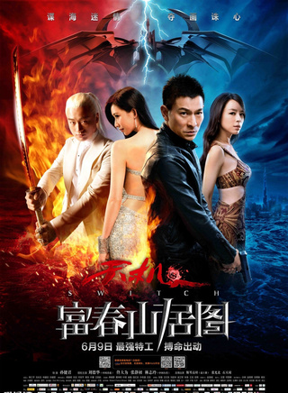 张娇(中国内地女演员)