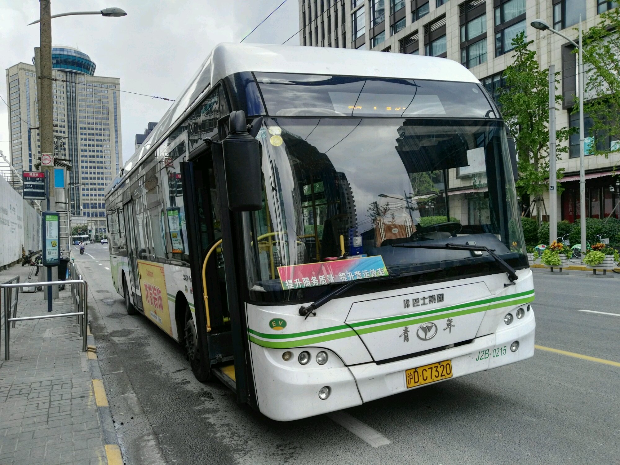 上海公交13路