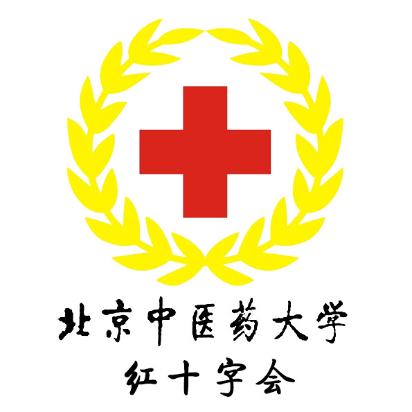 岐黄志愿者协会
