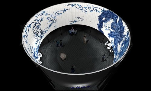 “青花便器”全息影像效果图 “青花便器”全息影像效果图