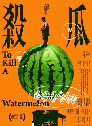 李煜