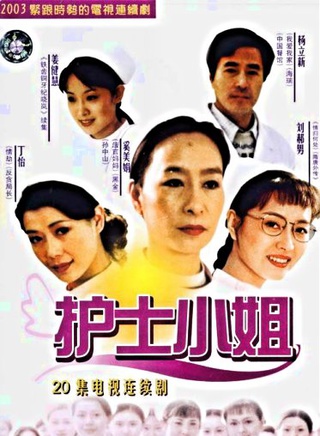 姜昕言