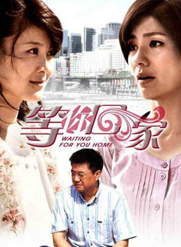 董勇(中国内地男演员)