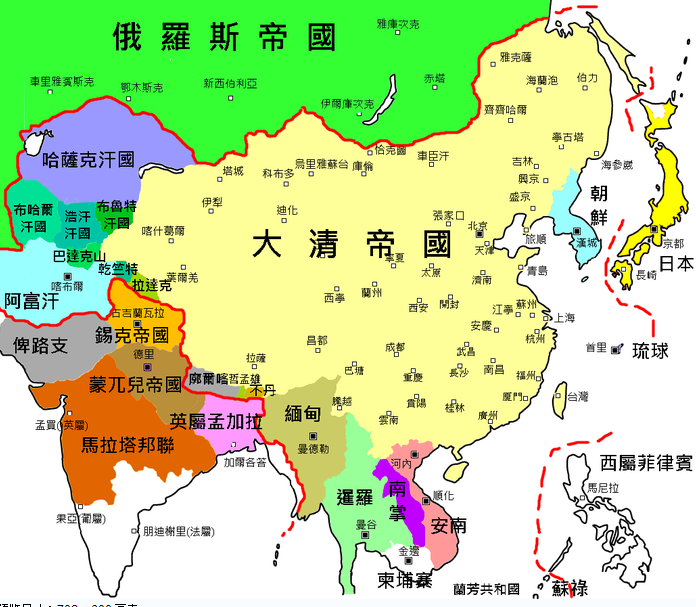 乾隆时期清朝藩属体系