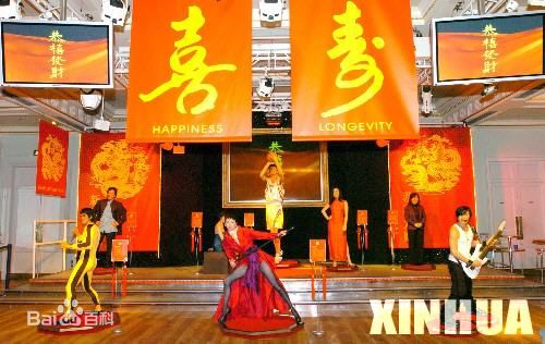 伦敦杜莎夫人蜡像馆总部展出的八个中国人 伦敦杜莎夫人蜡像馆总部展出的八个中国人