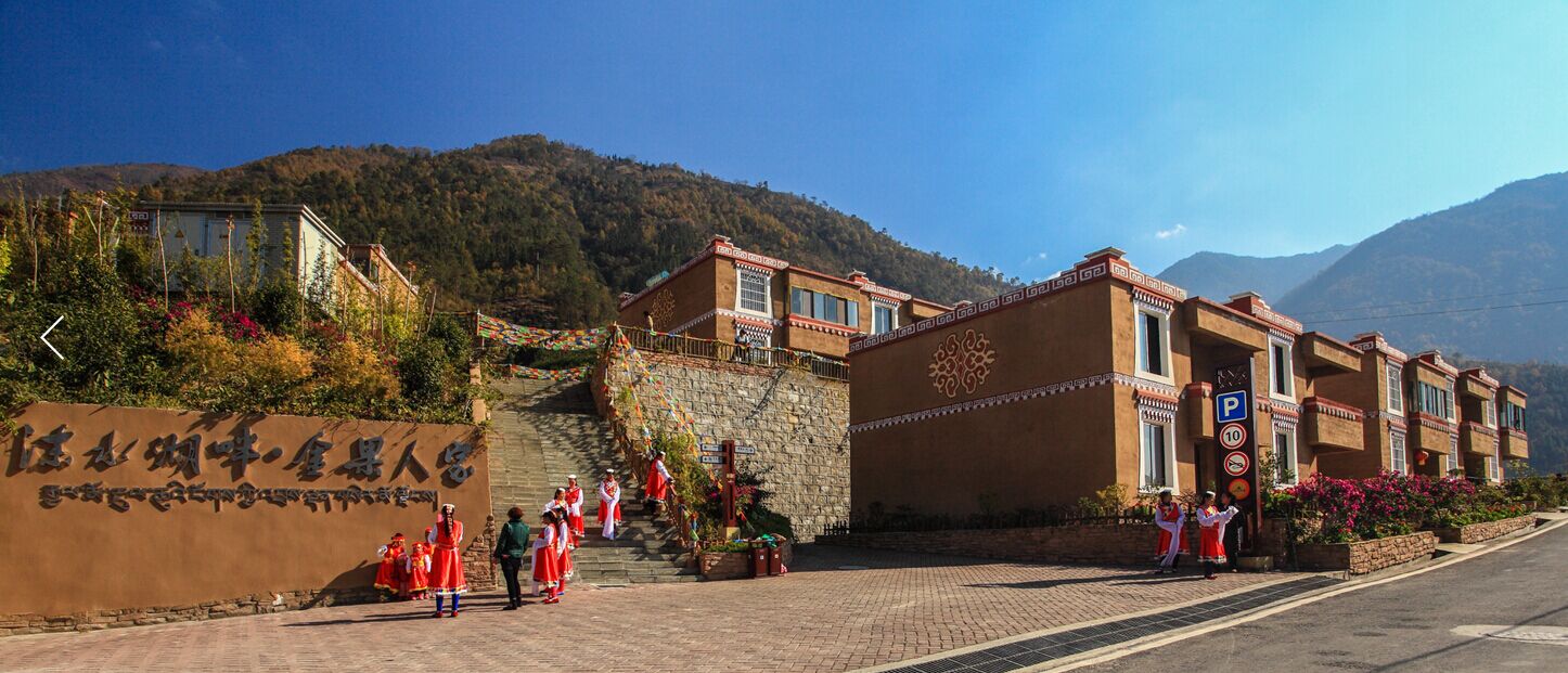 七里坝 七里坝