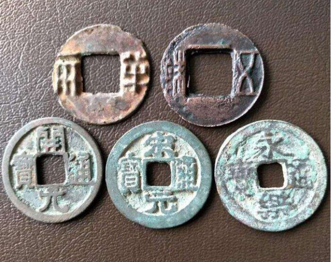 五帝钱 五帝钱
