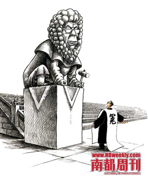 相关漫画 相关漫画