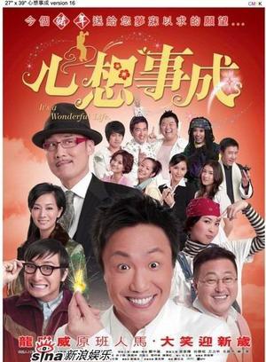 阎汶宣(阎清)