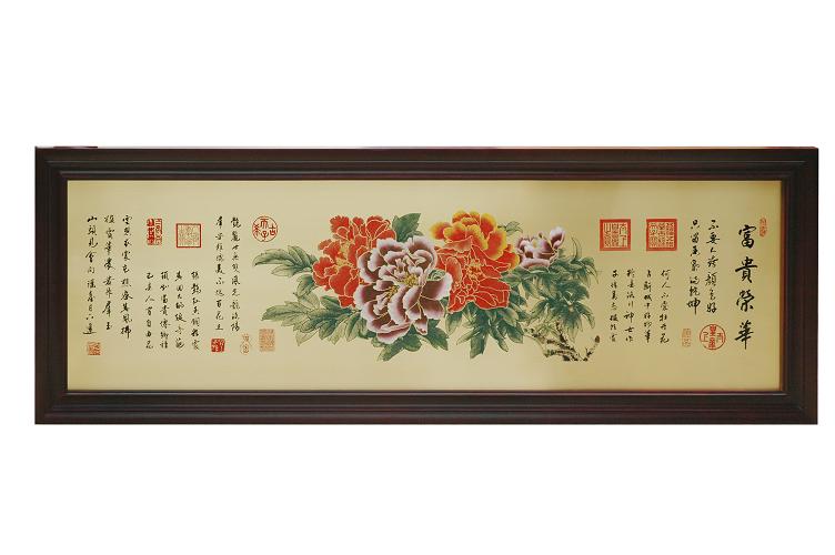 石家庄东方紫铜浮雕工艺品有限公司 石家庄东方紫铜浮雕工艺品有限公司