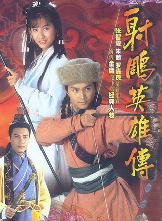黎汉持