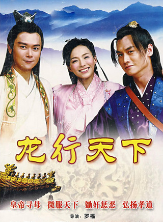邓立民