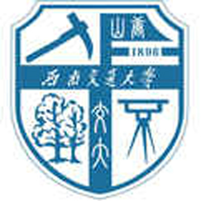 西南交通大学研究生院 西南交通大学研究生院