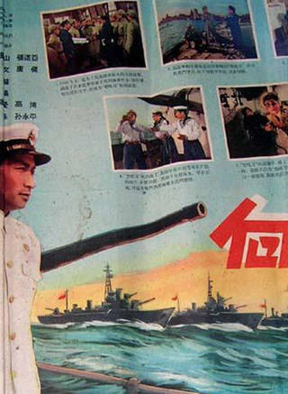 梁波罗