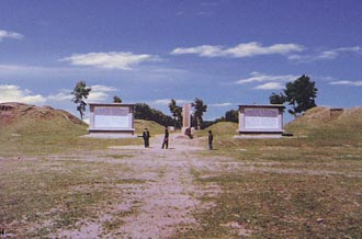 金上京遗址