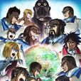 火星异种(LIDENFILMS製作的电视动画作品)